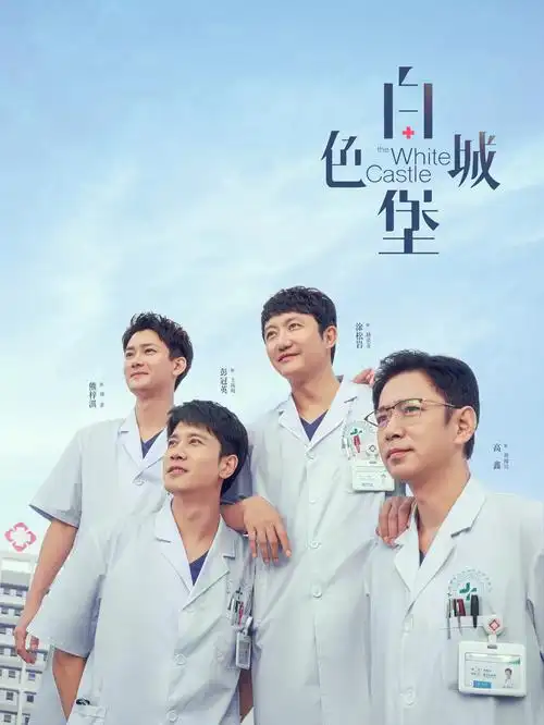 错过美学十讲 专栏配图